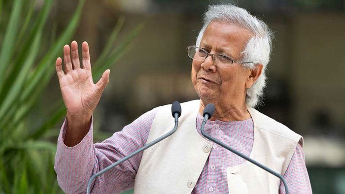 Bangladesh: One Family, Says Chief Advisor Yunus