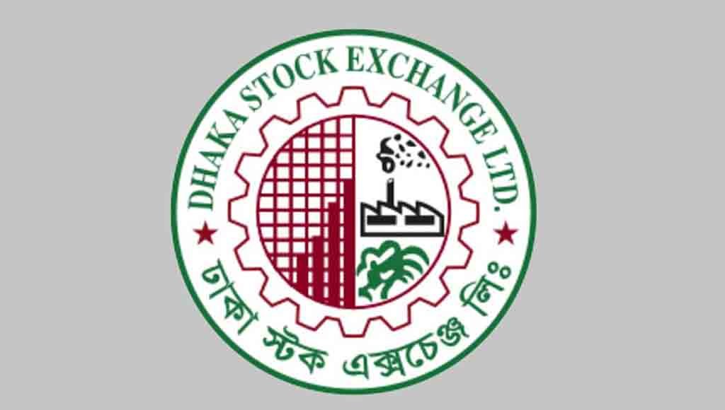 Dhaka Stock Exchange Rises 181 Points in a Single Day After Salman F Rahman's Exit