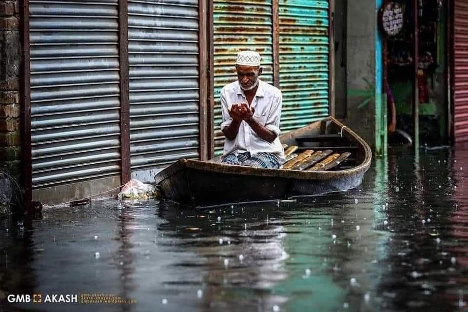 O Allah, You saved Prophet Nuh from the floods. We ask you to protect and safeguard the people of Bangladesh from every hardship.