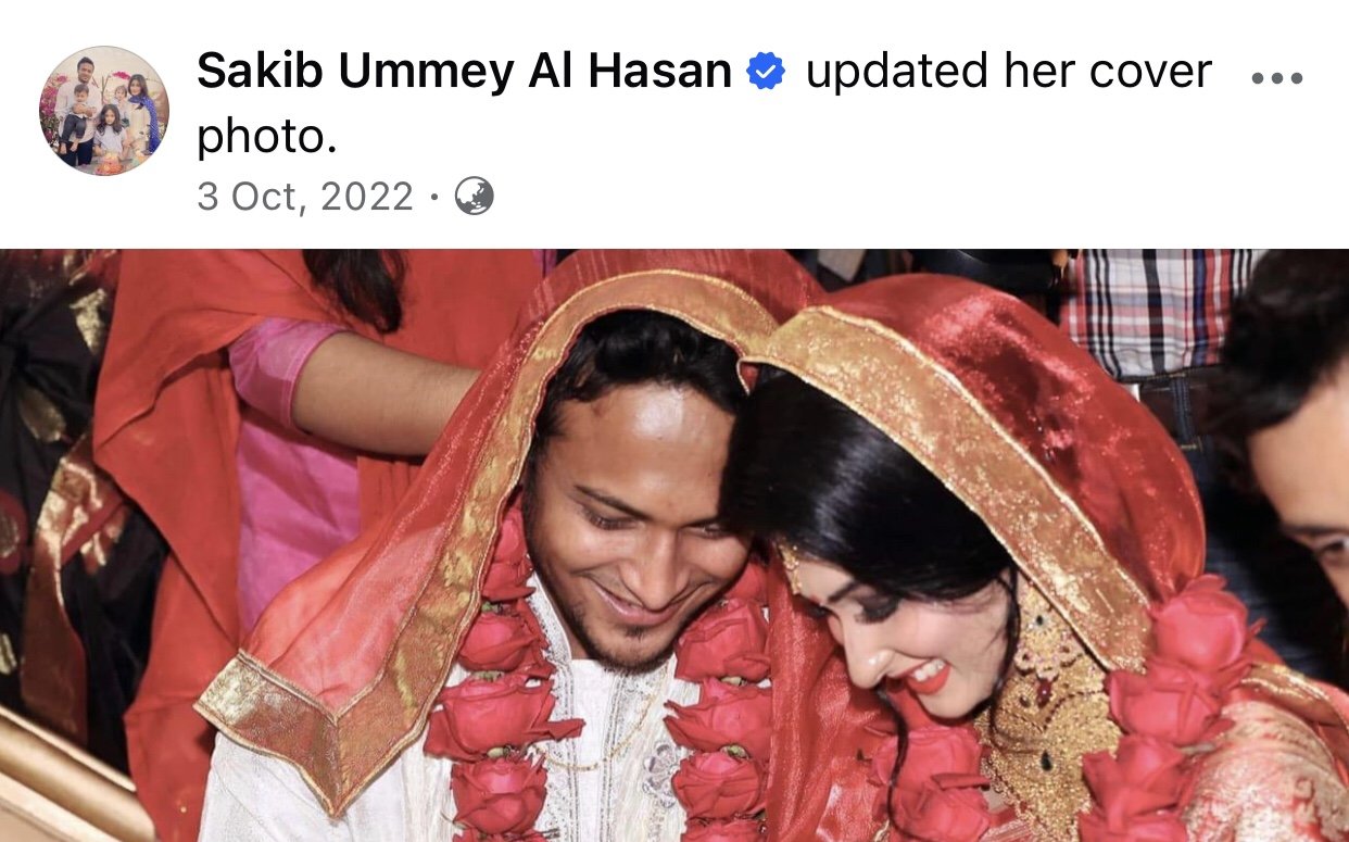 Shishir Deletes Everything from Her Social Media Except Their Marriage Photo amid Shakib's scandal