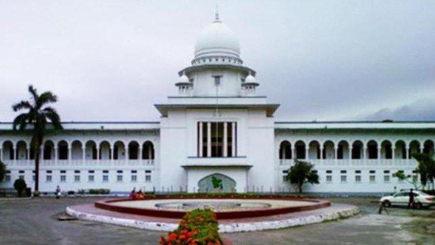 High Court to Hear Writ Seeking Ban on Awami League this Thursday